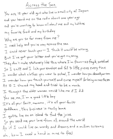 File:Across-the-sea-lyrics.jpg