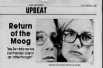 File:Matt Sharp interview 02-02-1996.png