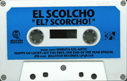 File:El Scorcho 1 tape.png