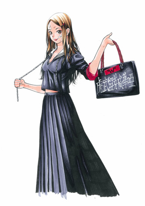 File:Full Troublemaker Girl image.jpg