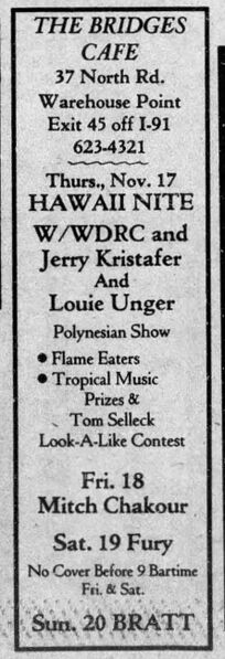 File:Rivers Cuomo Fury Kiss Cover Band Show 1983 clip 84747122.jpg