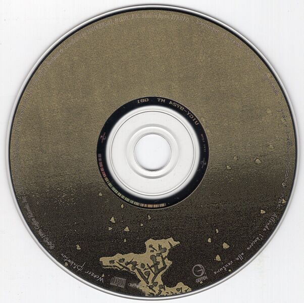 File:Pinkerton1470disc.jpg
