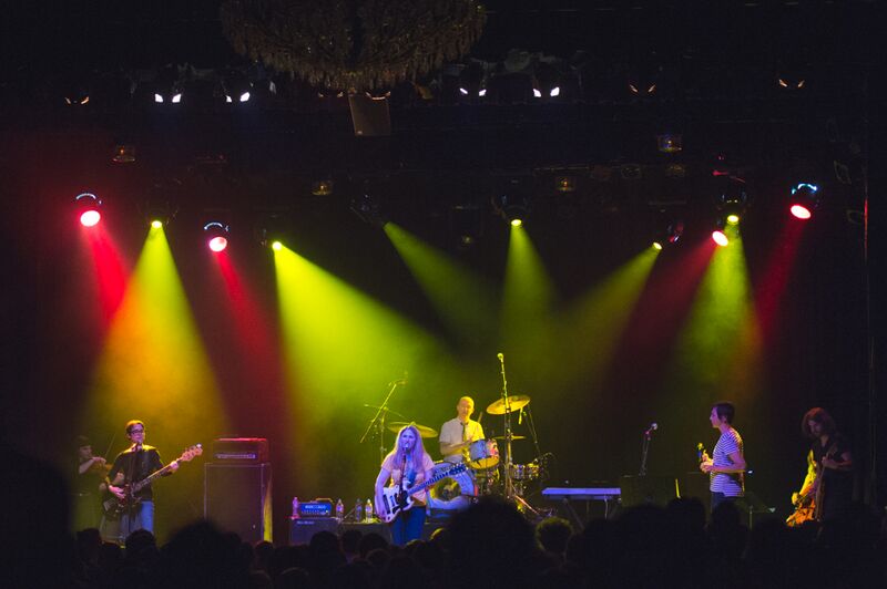 File:That Dog El Rey 2017-04-08 6.jpg