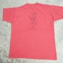 Old Logo/Bokkus black-on-red T-shirt (approx. 50 made) (back) (1994)