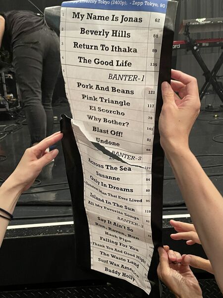 File:Setlist-20230802.jpeg