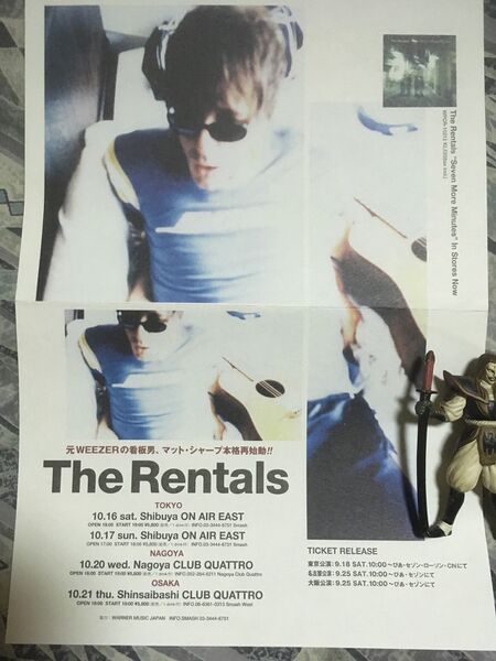 File:Poster The Rentals concerts 10-1999.jpg
