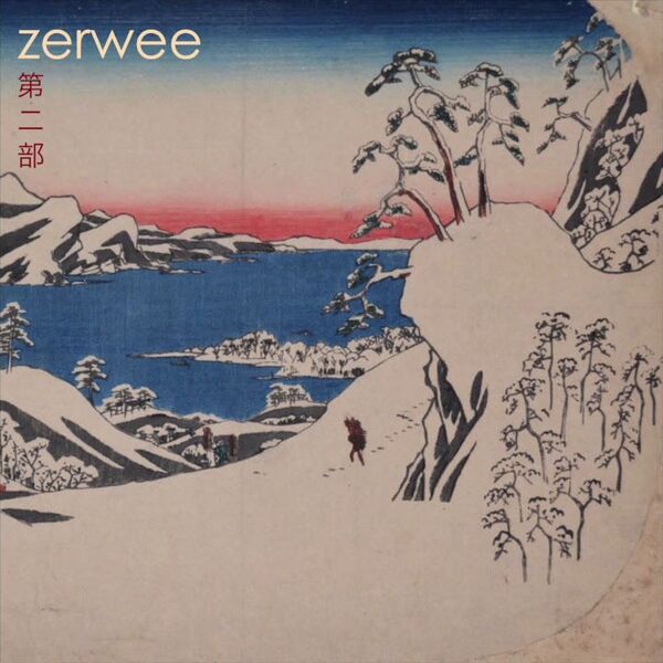 File:Zerwee2cover.jpg