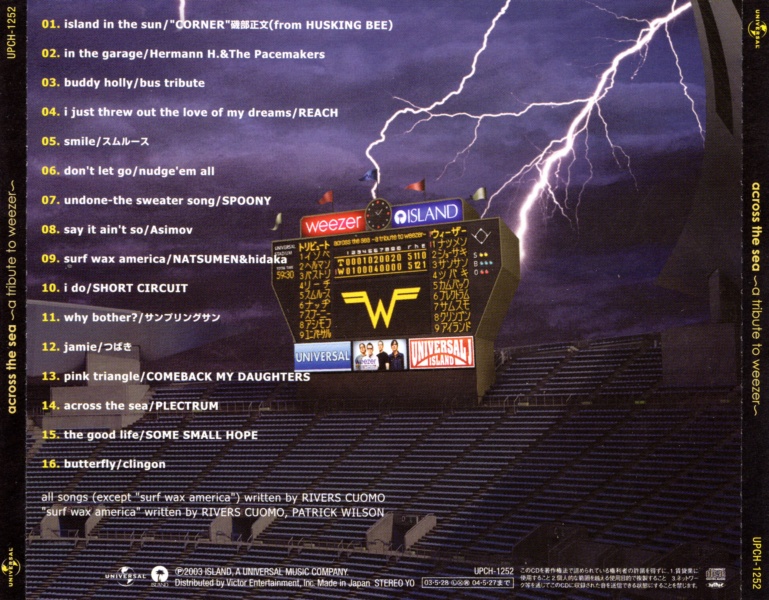 File:Across The Sea Back Cover.jpg