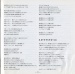 Add'l. booklet (13)