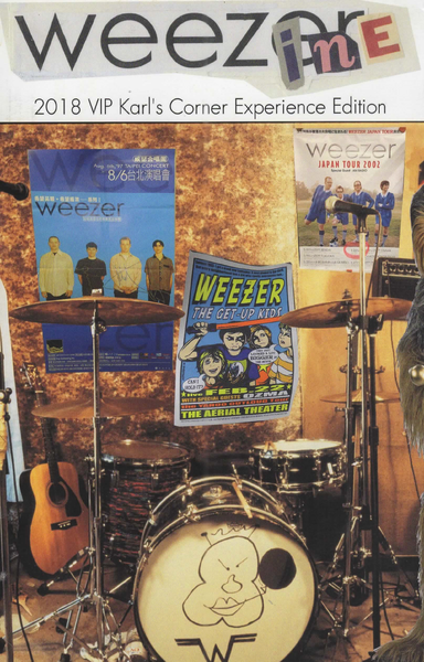 File:Weezine15pg0.png