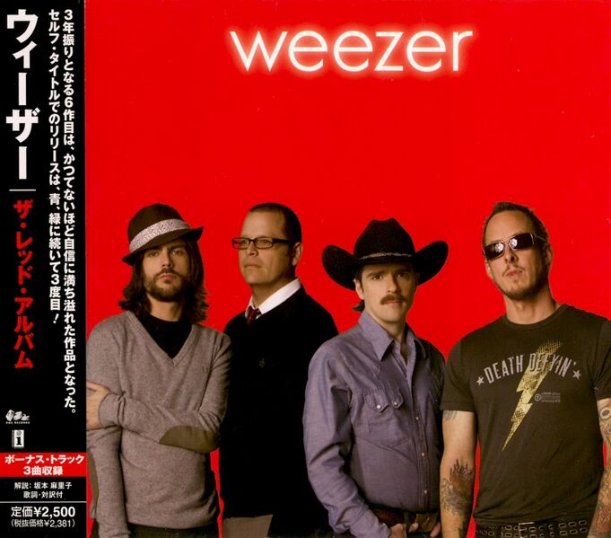 File:Red Album Japanese.jpg