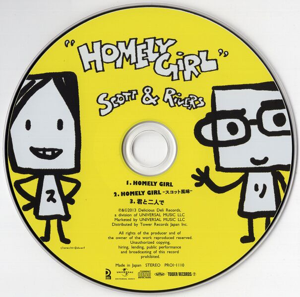 File:Homelygirldisc.jpg