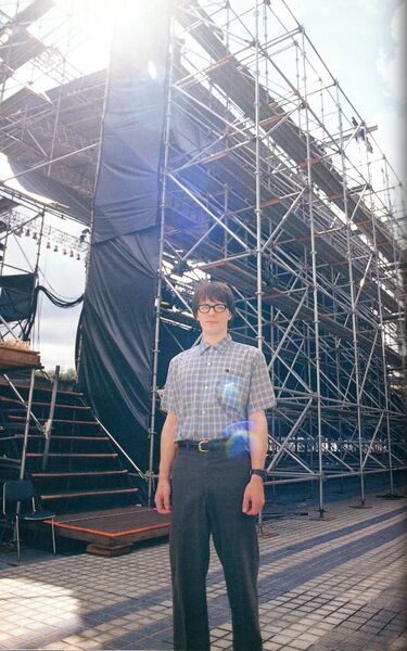 File:Crossbeat 09-2000 PG1.jpg