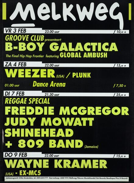 File:Poster 02-04-1995.jpg