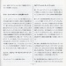 Add'l. booklet (11)