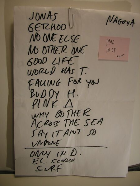 File:Setlist-08-02-1997.jpg