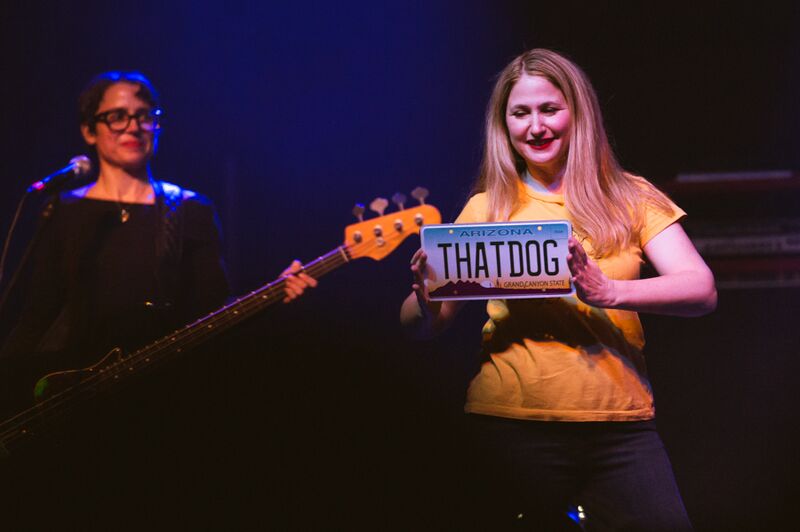 File:That Dog El Rey 2017-04-08 4.jpg