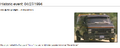 Thumbnail for version as of 13:24, 30 July 2025