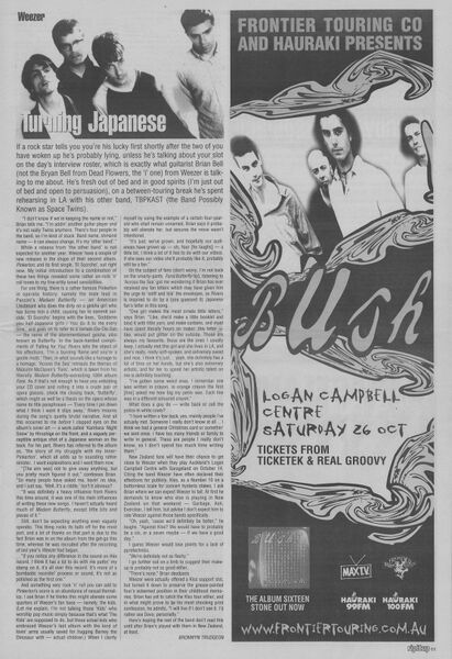 File:Rip It Up 10-1996pg.jpg