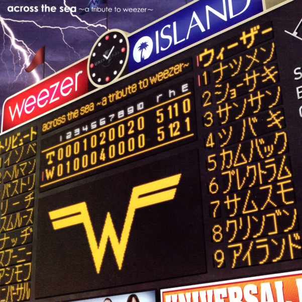 File:Across The Sea Tribute cover.png