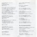 Add'l. booklet (18)