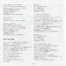 Add'l. booklet (20)