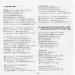 Add'l. booklet (18)