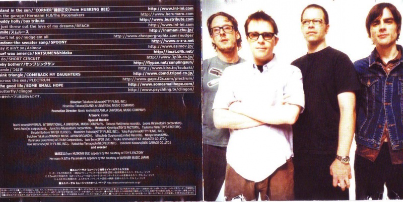 File:Across The Sea Credits Booklet 2.jpg