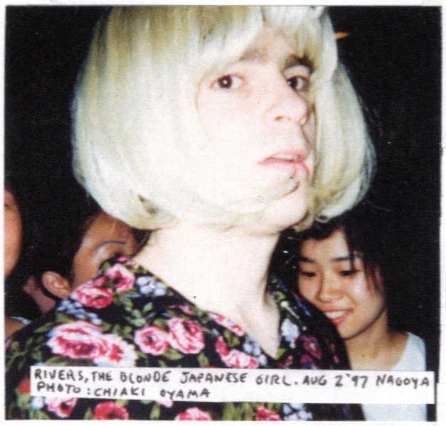 File:Weezer007cropped.jpg