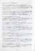 Add'l. booklet (6)
