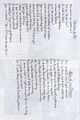 Thumbnail for version as of 00:22, 6 August 2021