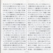 Add'l. booklet (3)