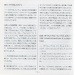 Add'l. booklet (6)