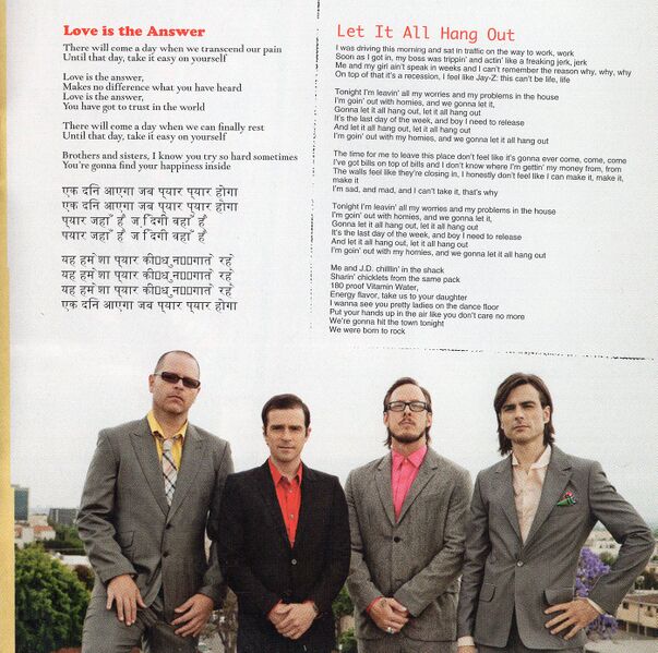 File:RaditudeUSdeluxebooklet6.jpg
