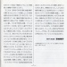 Add'l. booklet (5)