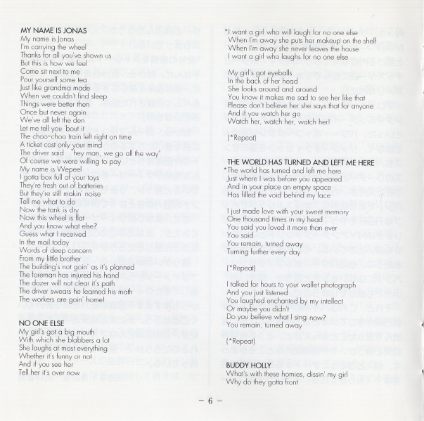 File:Bluejap1995japbooklet6.jpg