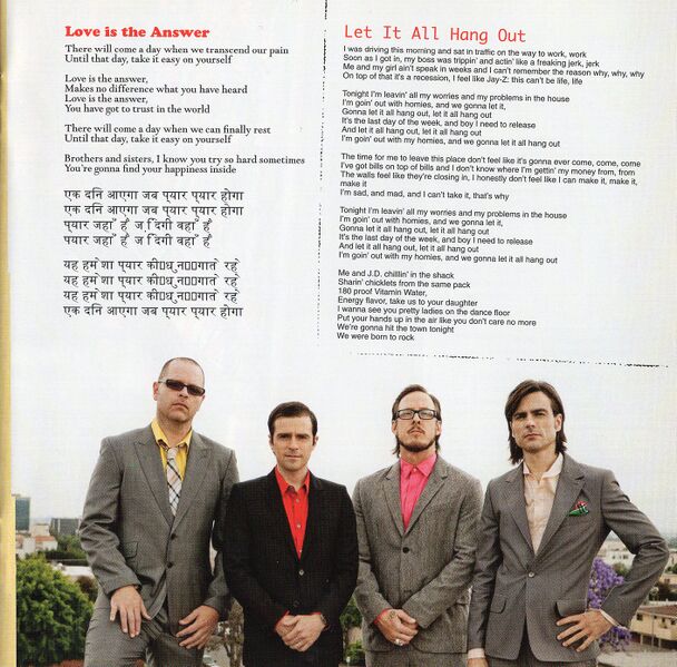 File:RaditudedeluxeJPbooklet6.jpg