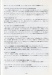 Add'l. booklet (9)