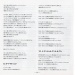 Add'l. booklet (18)