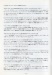 Add'l. booklet (6)