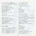 Add'l. booklet (14)