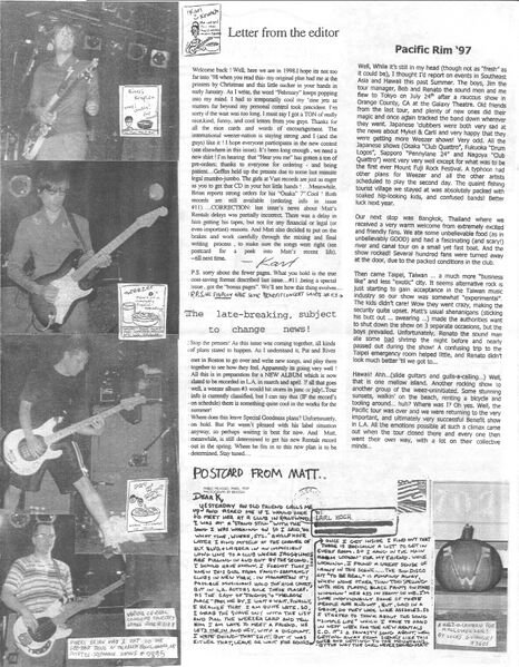 File:Weezine vol 1 issue 12 pg 1.jpeg