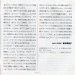 Add'l. booklet (5)