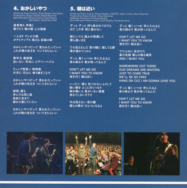 File:S&rdlxbooklet3.jpg