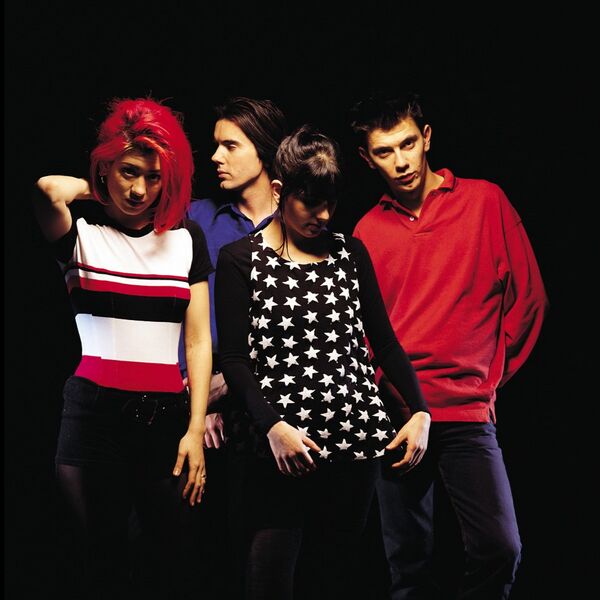 File:Lush1.jpg