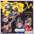 Thumbnail for version as of 12:56, 23 March 2019