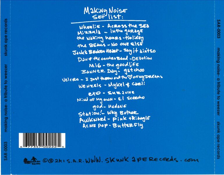 File:Makingnoisesar-0003 back.jpg