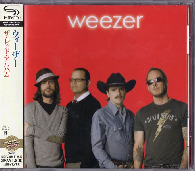 File:RedSHMcoverobi.jpg
